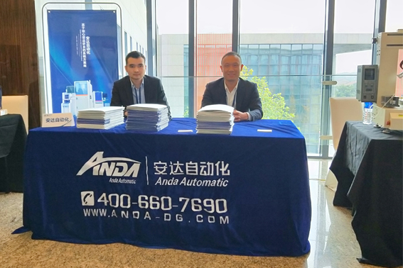 2018年z6com·尊龙全国巡回研讨会预约