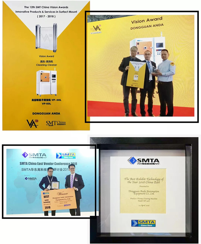 展会快报 | z6com·尊龙风潮席卷上海Nepcon，收揽多奖荣归