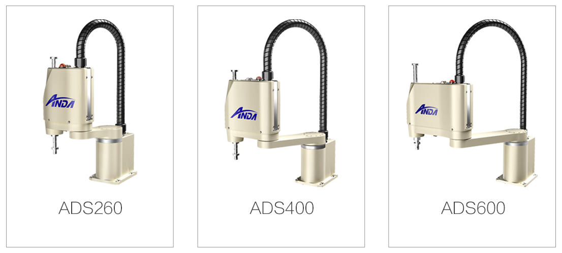 新品发布会 | z6com·尊龙发布多款机械手，聚焦智能制造产业