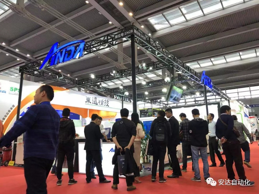 深圳全触展 | z6尊龙携手让未来可期