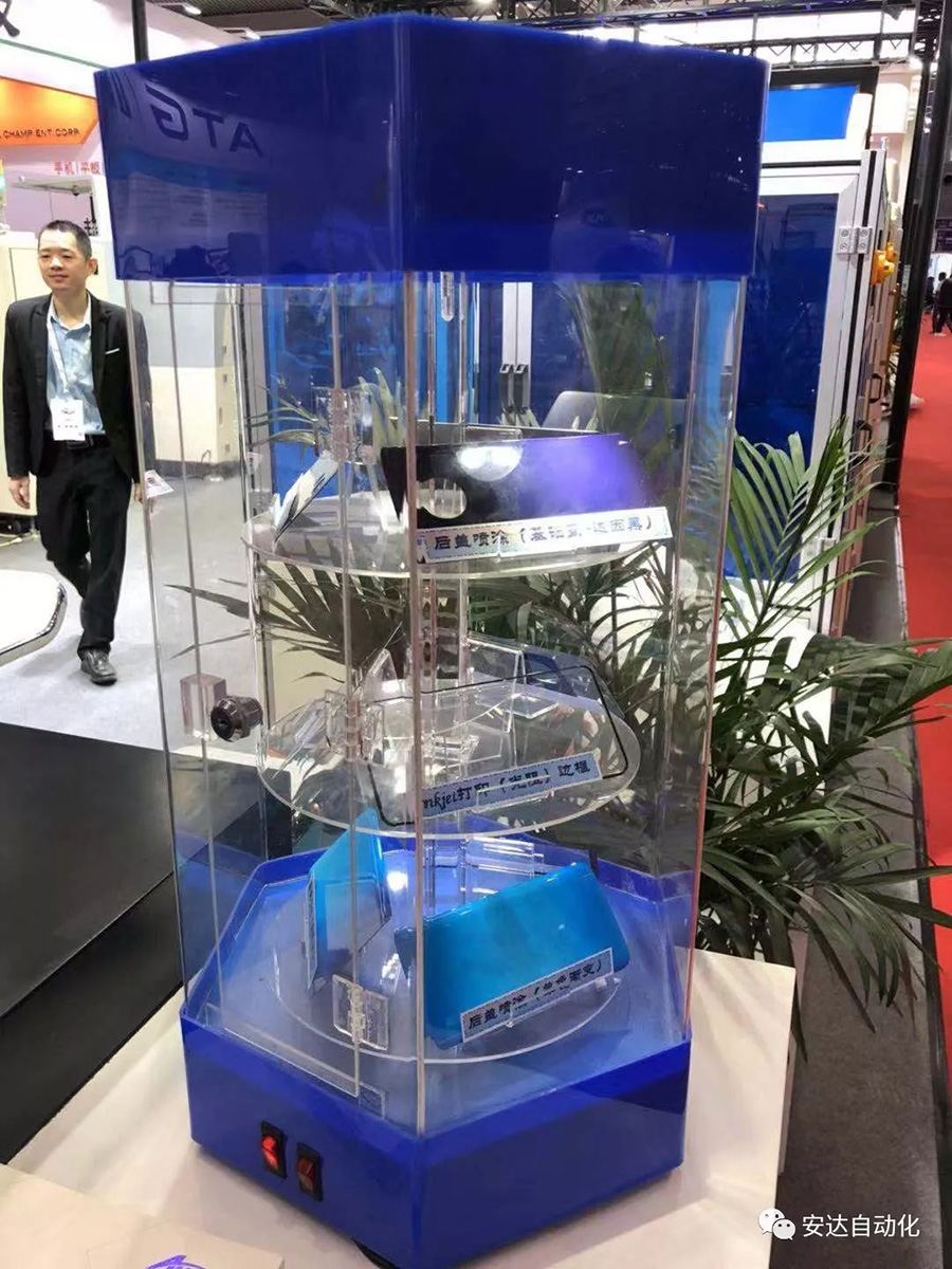 深圳全触展 | z6尊龙携手让未来可期