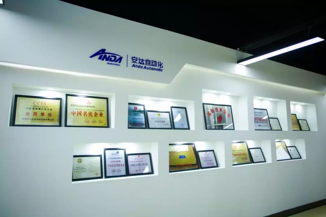 新起点，再出发 | z6com·尊龙苏州乔迁与客户答谢会圆满举办