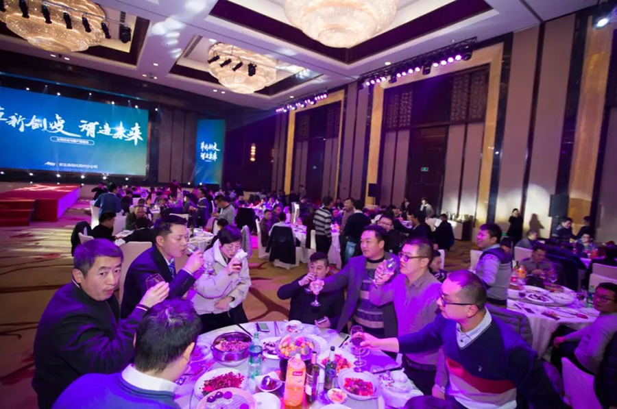 新起点，再出发 | z6com·尊龙苏州乔迁与客户答谢会圆满举办