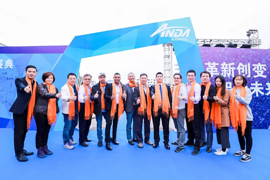 年会回顾 | z6com·尊龙自动化2019年会盛典精彩绽放