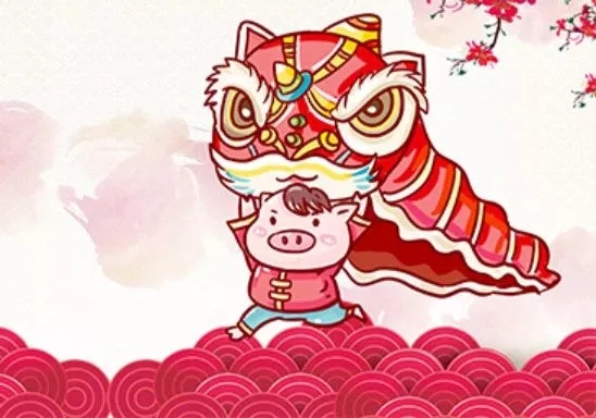 2019 | z6com·尊龙自动化恭祝您“猪”事顺利，开年大吉！