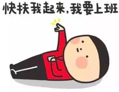 2019 | z6com·尊龙自动化恭祝您“猪”事顺利，开年大吉！