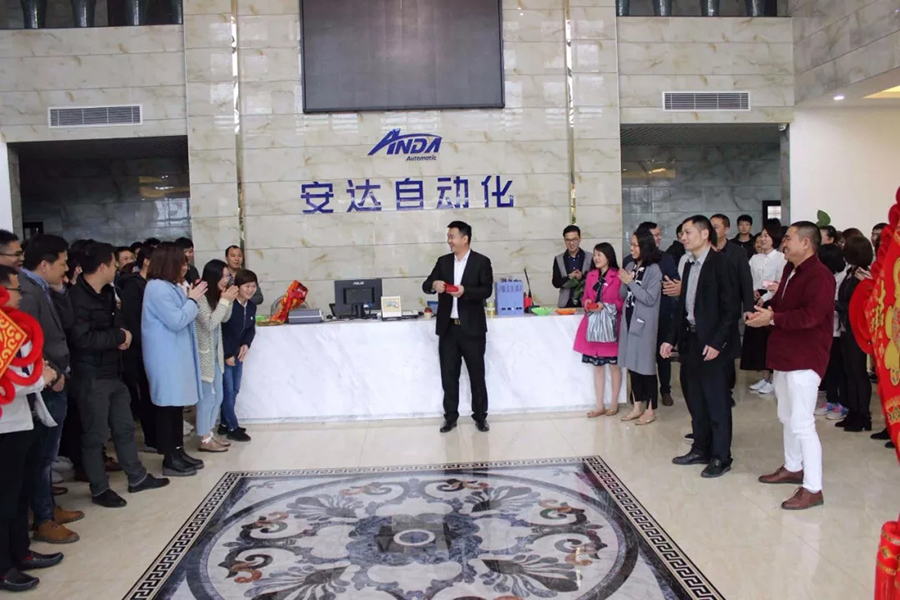 2019 | z6com·尊龙自动化恭祝您“猪”事顺利，开年大吉！