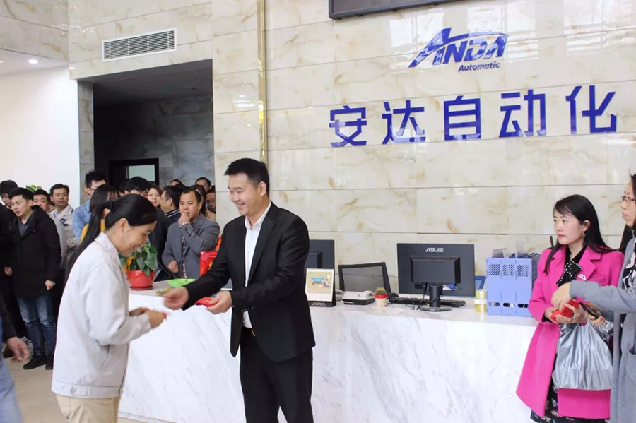 2019 | z6com·尊龙自动化恭祝您“猪”事顺利，开年大吉！