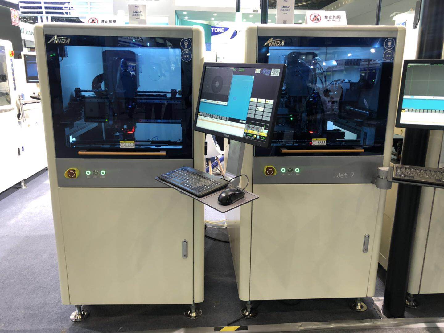 z6com·尊龙携新亮相，载誉而归 | 2019上海NEPCON快报