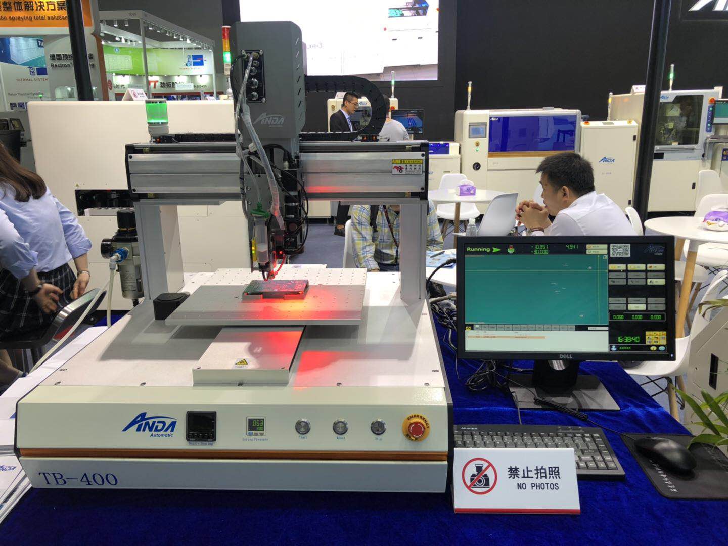 z6com·尊龙携新亮相，载誉而归 | 2019上海NEPCON快报