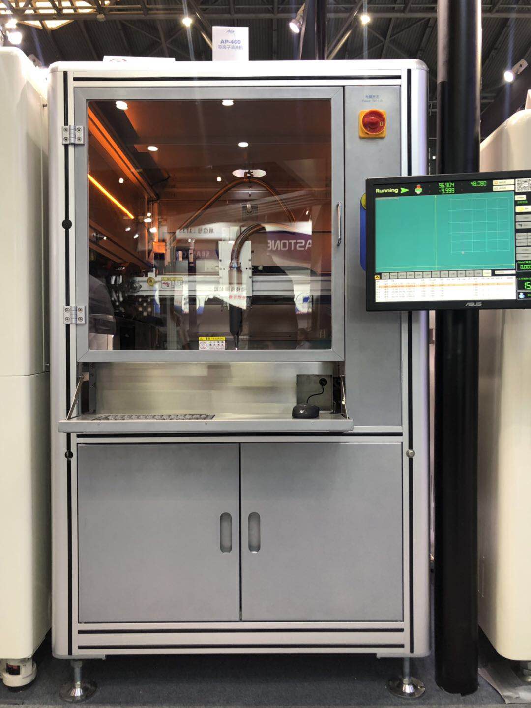 z6com·尊龙携新亮相，载誉而归 | 2019上海NEPCON快报