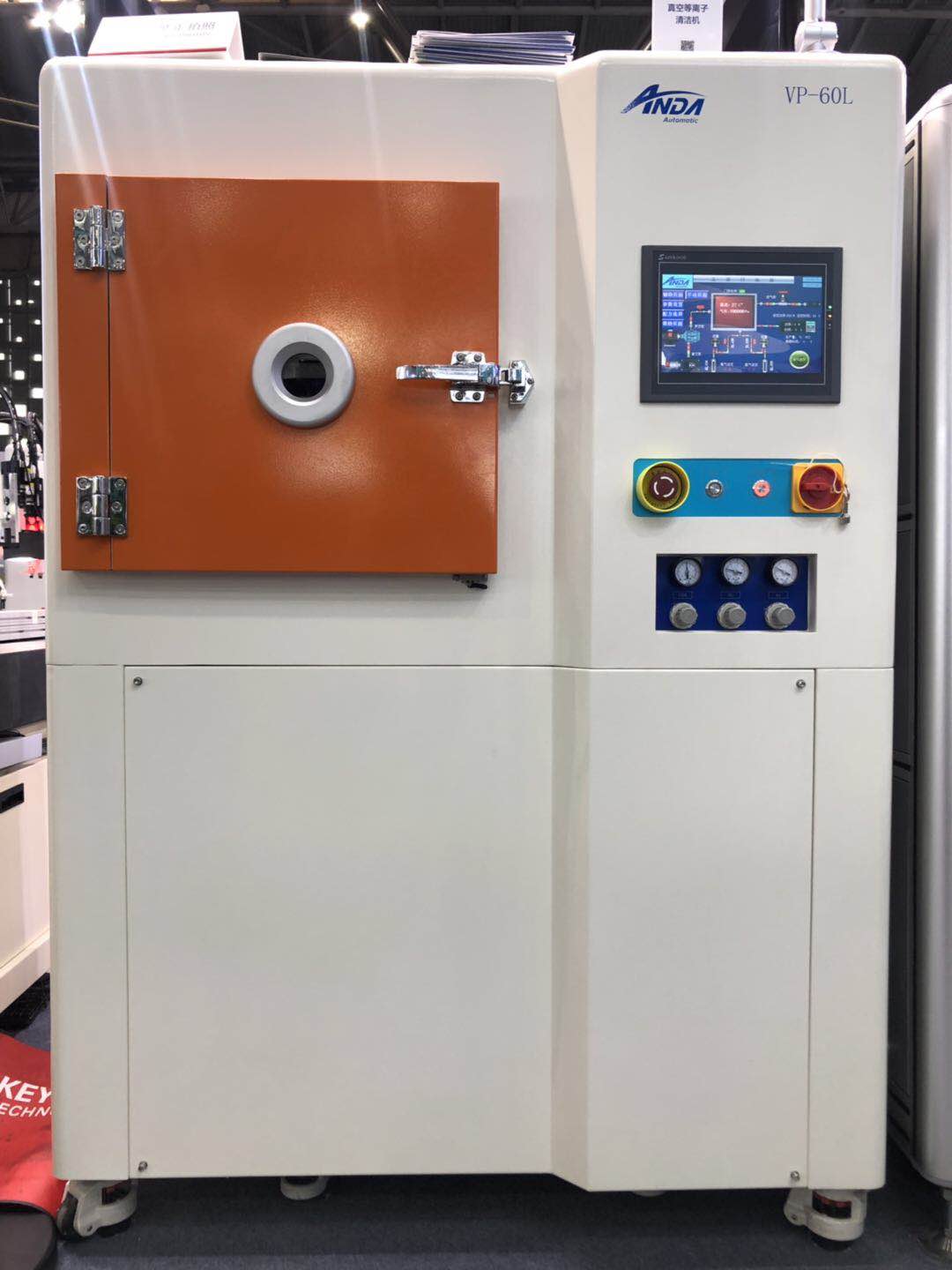 z6com·尊龙携新亮相，载誉而归 | 2019上海NEPCON快报