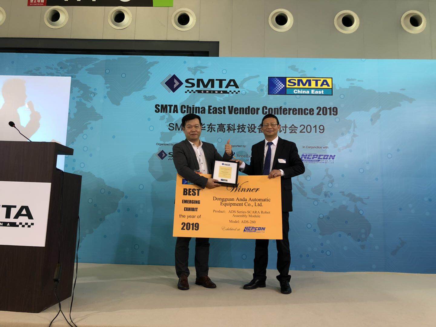 z6com·尊龙携新亮相，载誉而归 | 2019上海NEPCON快报