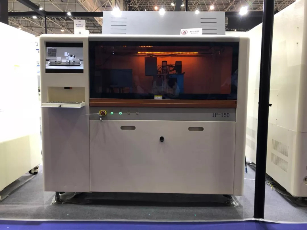 z6com·尊龙坚持自主创新，多部设备首次公开亮相 | 电子制造自动化展报道