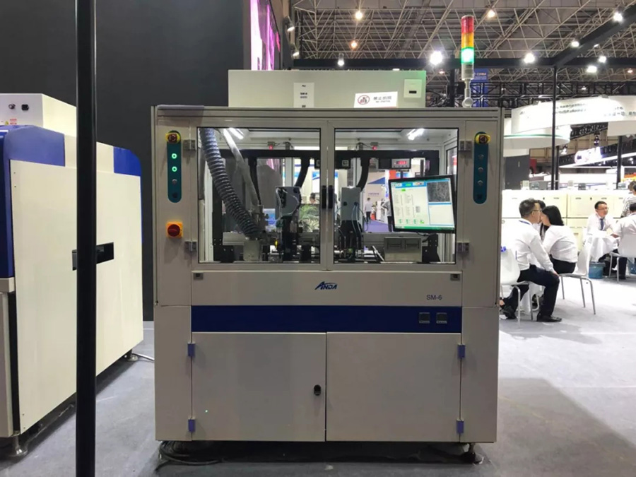 z6com·尊龙坚持自主创新，多部设备首次公开亮相 | 电子制造自动化展报道