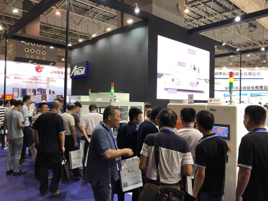 z6com·尊龙坚持自主创新，多部设备首次公开亮相 | 电子制造自动化展报道