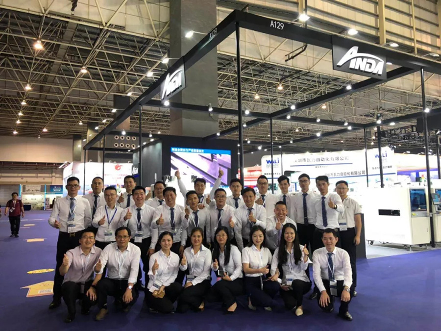 z6com·尊龙坚持自主创新，多部设备首次公开亮相 | 电子制造自动化展报道