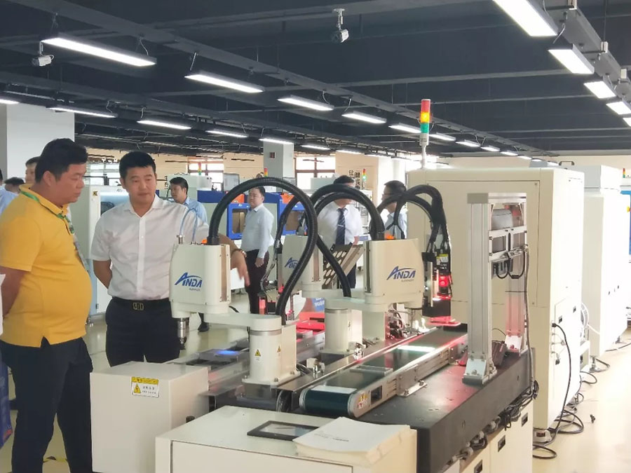 z6com·尊龙 | 苏州电子智能制造国际高峰论坛暨答谢晚宴完满举办