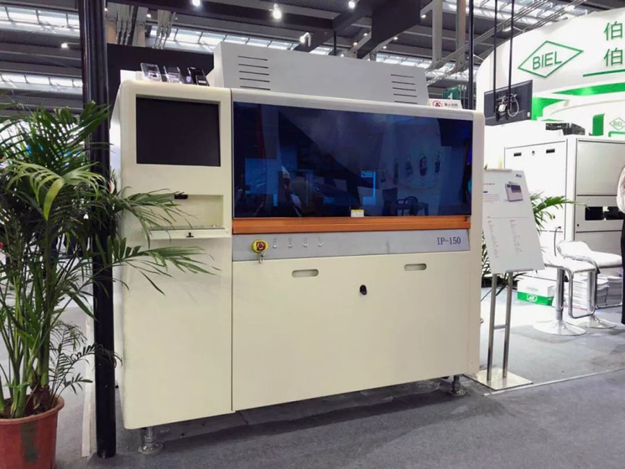 【实时报导】5G时代，你真的准备好了吗？｜3D曲面玻璃展