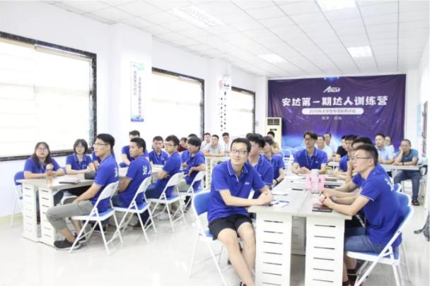 z6com·尊龙第一期达人训练营正式开营