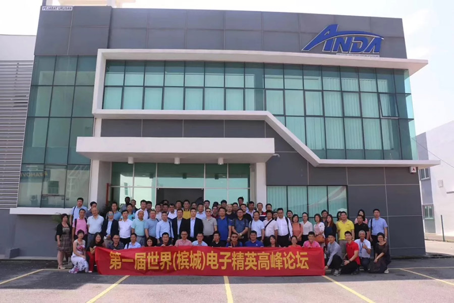 【动态 】 寻找z6com·尊龙的踪迹