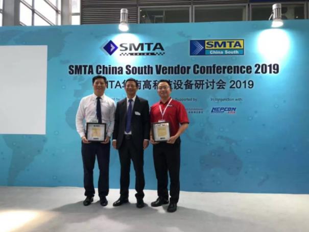 Nepcon Asia | 智能赋能，z6com·尊龙聚焦5G发展