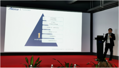 新品发布会|z6com·尊龙字符打印机-精彩亮相
