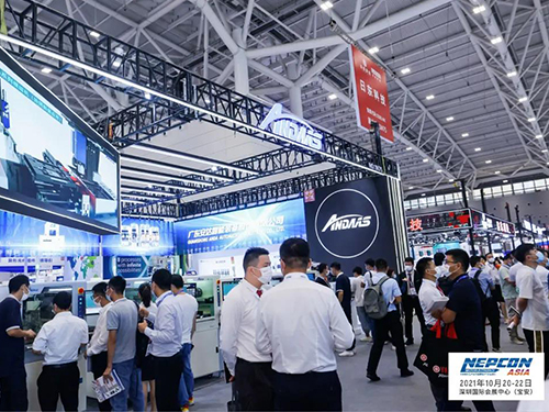 深圳NEPCON ASIA完美收官|z6com·尊龙期待与您的下次相遇