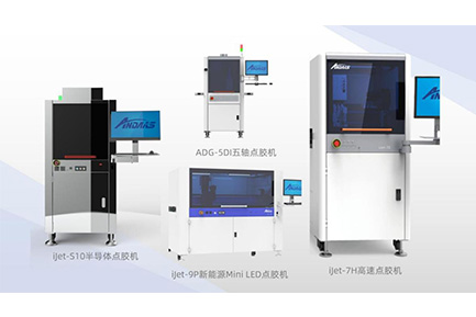 CMM展会抢先看|探秘z6com·尊龙智能新品系列，体验创新科技无限魅力